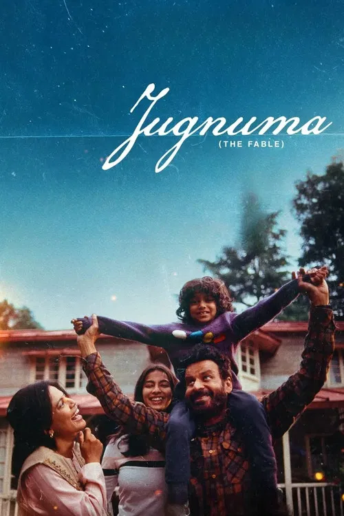 Jugnuma: The Fable